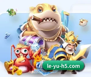 乐鱼,值得信赖的伙伴 - 体育资讯内容服务 | leyu